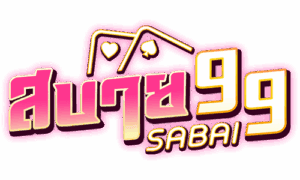 sabai s logo