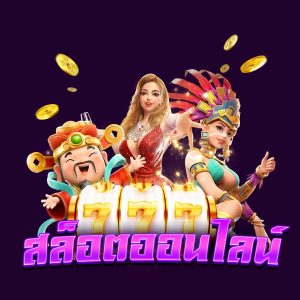 sabai bet slot x